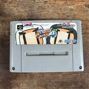 Super Bomberman 4 SFC Nintendo Super Famicom SNES Japanese Import US Seller